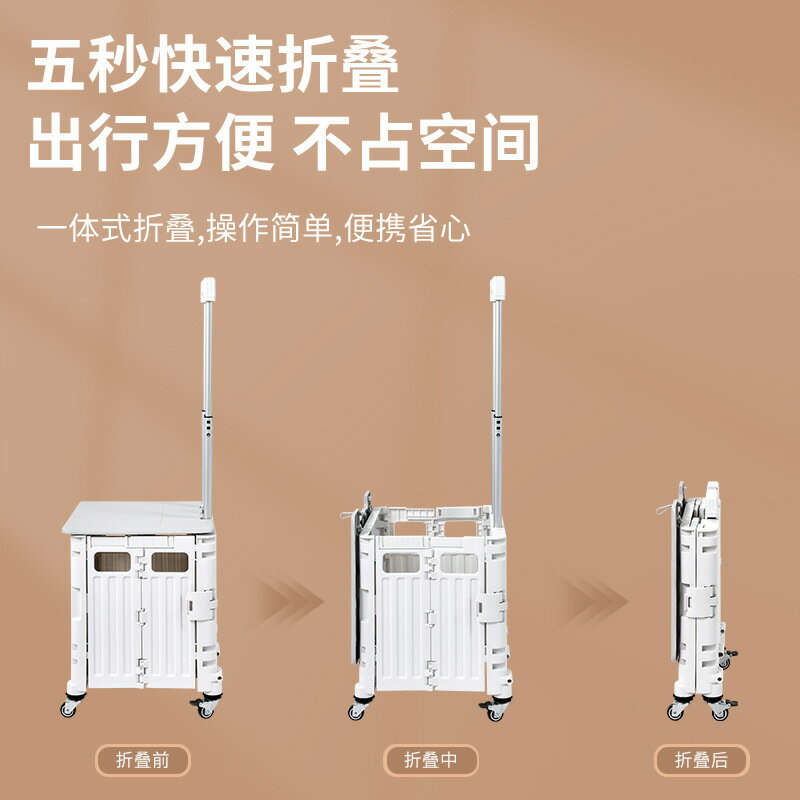 廠家定製旅遊購物車摺疊手拉車超市買菜車出遊快遞擺攤小推車ph6071