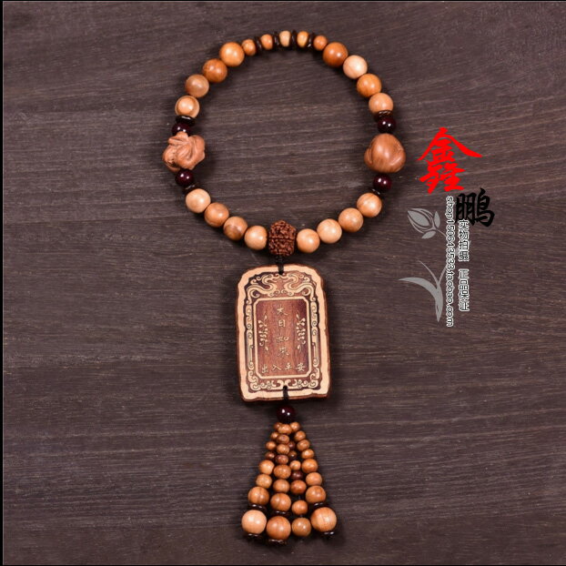 桃木汽車掛件保平安符生肖屬羊猴者本命佛大日如來汽車掛飾 3