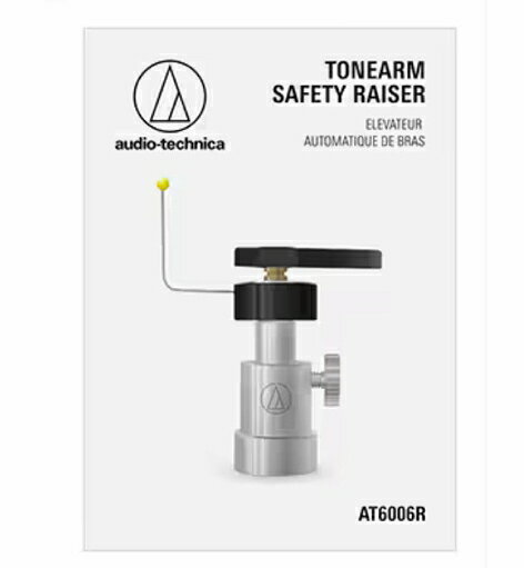 [5東京直購免運]  Audio-technica AT6006R 黑膠 唱片 唱盤 唱臂安全抬升裝置