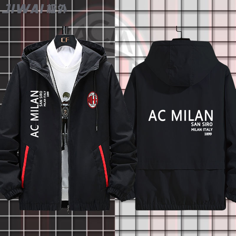 2020秋冬新款AC米蘭Milan意甲足球連帽夾克衛衣外套衣服男女大碼