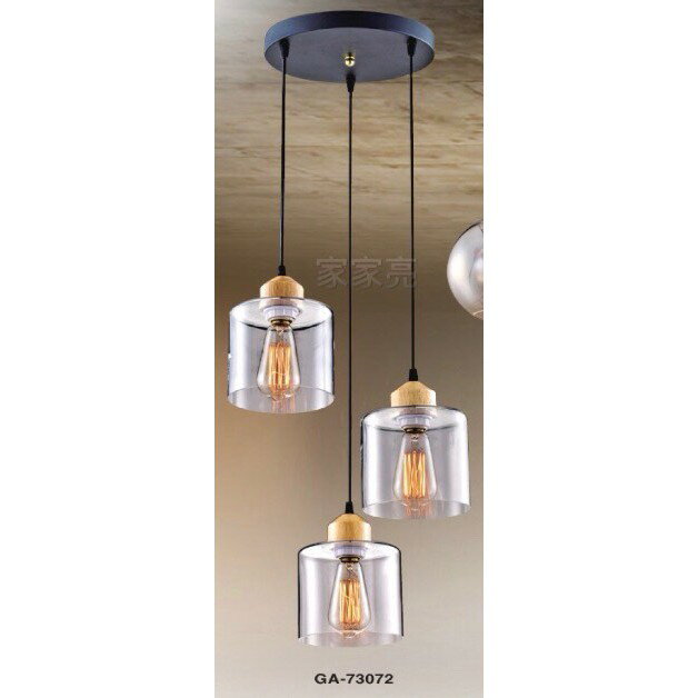 (A Light) 設計師 嚴選 工業風 復古 木製 吊燈 清光玻璃 經典 GA-73072 餐酒館 餐廳 氣氛 咖啡廳 酒吧