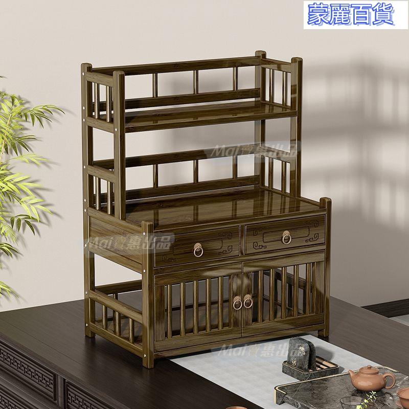 開立發票 免運桌面收納 展示架 置物架 擺攤木架 收納架 桌上置物架 文具收納 書架 收納 桌面博古架小型茶桌上收納置物架實木茶葉架子