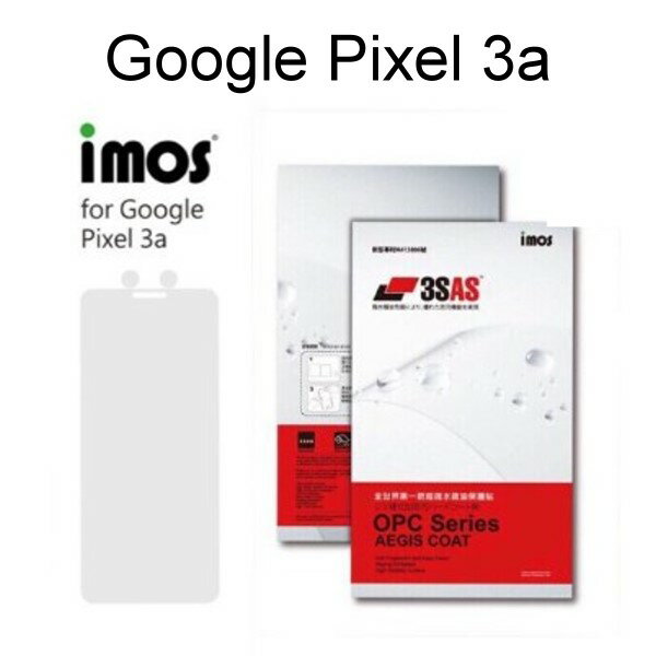 【iMos】3SAS系列保護貼 Google Pixel 3a (5.6 吋) 超潑水、防污、抗刮