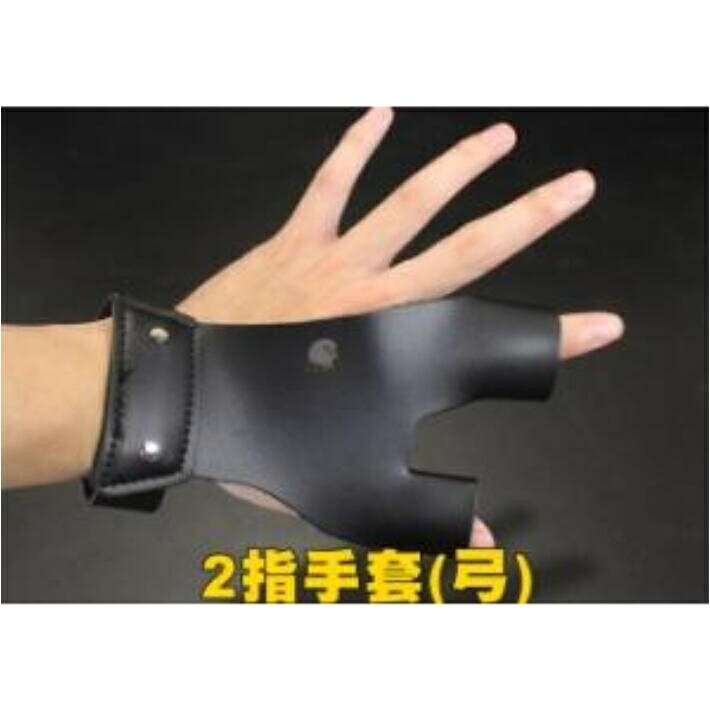 【翔準】 【弓】2指手套 配件 護手 護具 反曲弓 複合弓 直拉弓 TMC-0713