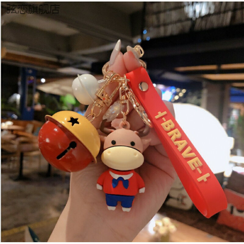 小牛鑰匙扣牛年小禮品卡通小牛包包掛件本命年禮品小牛汽車掛件