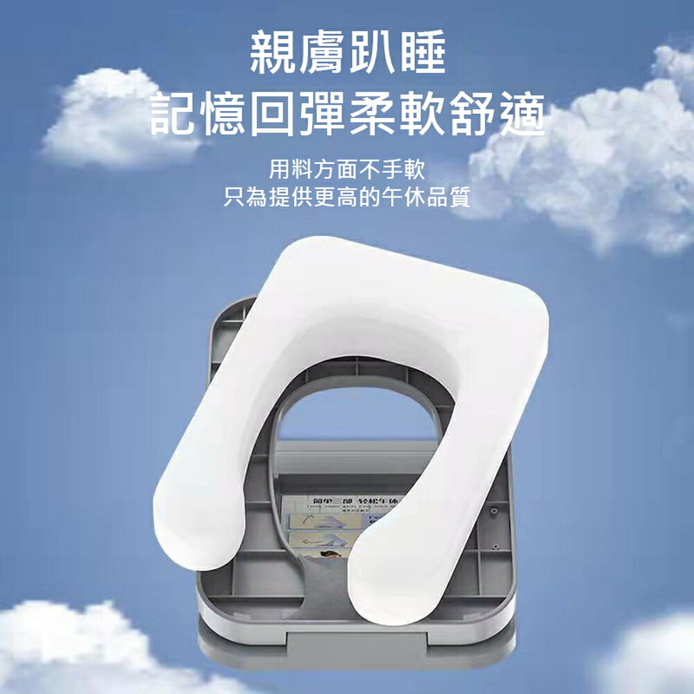 [現貨]摺疊午睡枕 辨公室枕 午覺枕 午睡枕 午休枕頭 學生枕頭 午安枕 趴睡枕頭 旅行枕 辨公室摺疊午睡趴枕 5