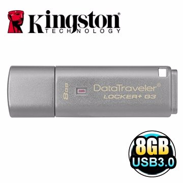  【新風尚潮流】金士頓 8G 8GB DataTraveler Locker+ G3 加密隨身碟 DTLPG3/8GB 好用嗎