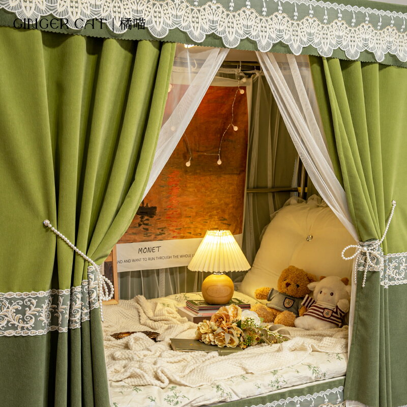 【可打統編 超低價】橘喵美式u型軌道床簾宿舍上下鋪寢室加厚強遮光覆古窗 大學生蚊帳 1