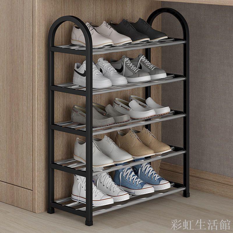 簡易鞋架子家用經濟型小型門口結實耐用多層防塵鞋櫃宿舍室內好看