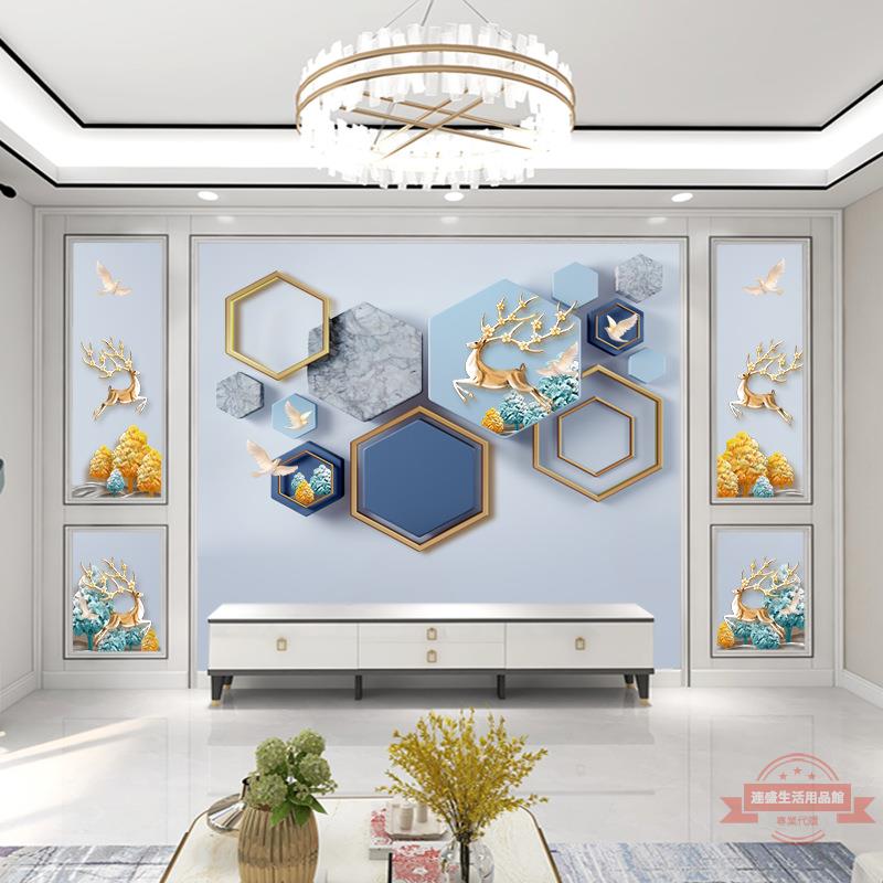 8d電視背景墻桌布北歐簡約客廳裝飾壁畫2022新款大氣高畫質立體墻布