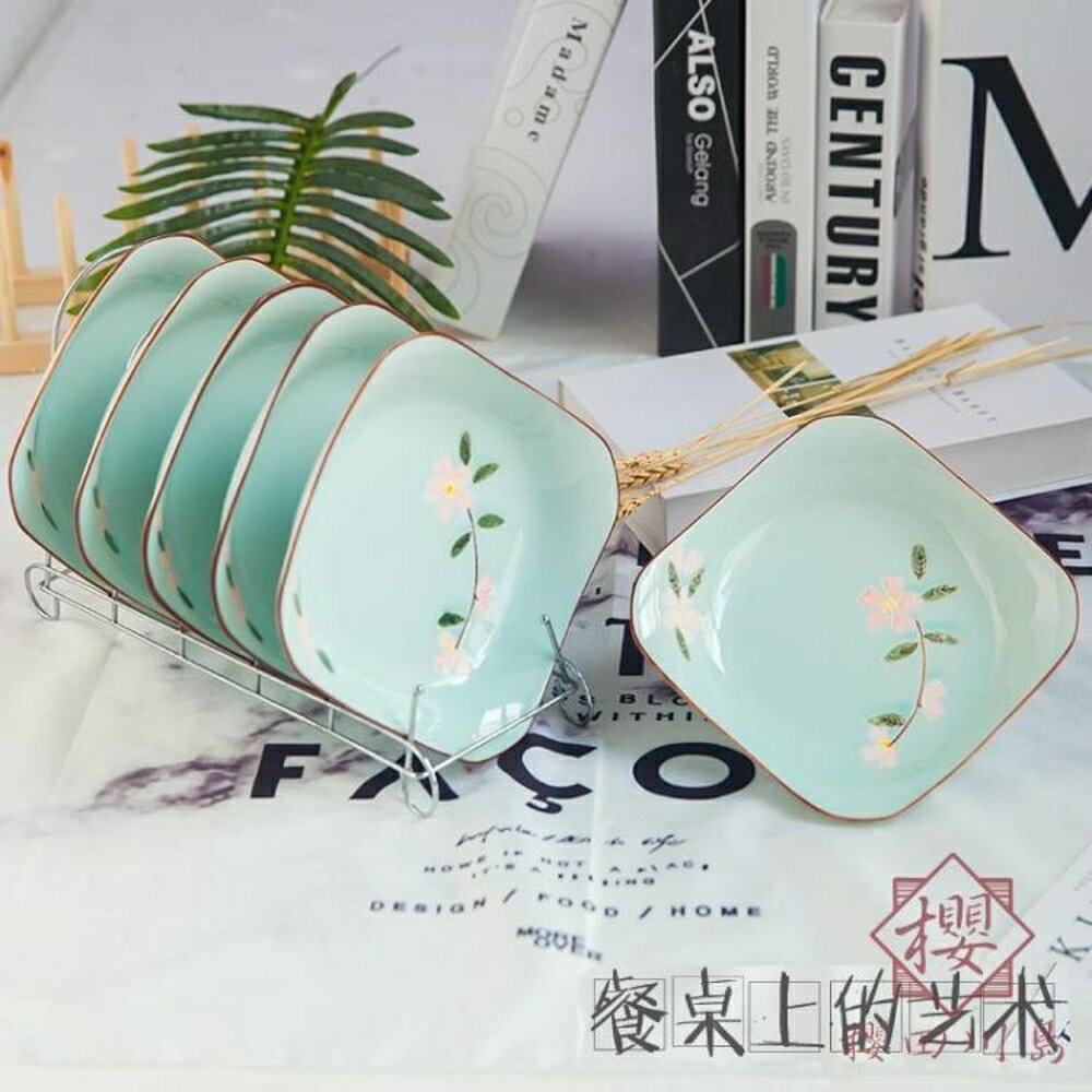 6個裝 陶瓷盤子創意方盤家用菜盤8英寸可微波爐菜盤餐具【櫻田川島】