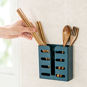 【3個裝】雙格筷子筒廚房壁掛筷子簍瀝水置物架收納盒【不二雜貨】