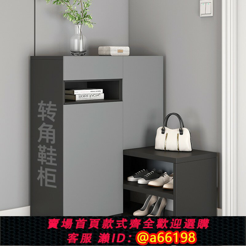 【臺灣公司 可開發票】鞋櫃定製入戶大容量轉角儲物櫃門口鞋架簡約輕奢小戶型伸縮收納櫃