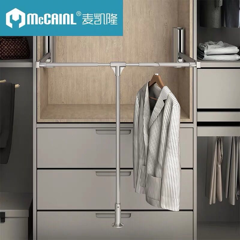 下拉式衣桿 衣櫃裡面的掛衣桿內建拉桿升降掛衣架多功能衣櫥伸縮下拉式掛衣器 【CM5699】