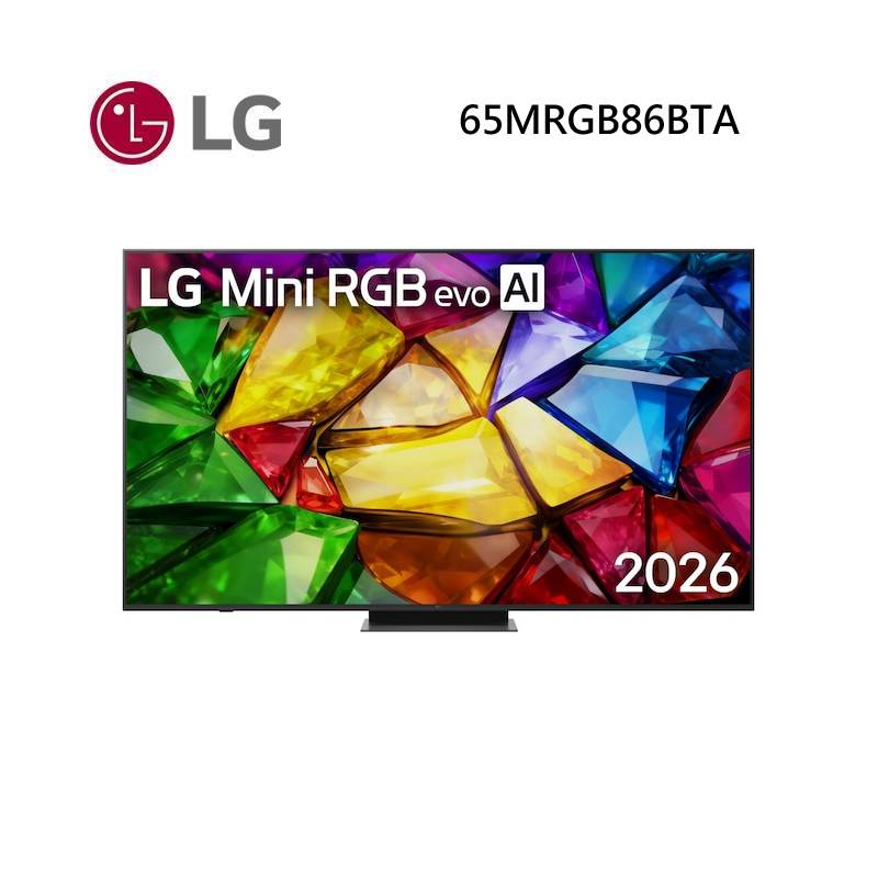 (點數10%回饋)LG 樂金 65MRGB86BTA 65型 Mini RGB evo AI 4K 智慧顯示器 86系列