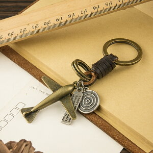 復古鑰匙鏈鑰匙扣飛機創意汽車掛件男士鑰匙圈環可愛女士鎖匙扣