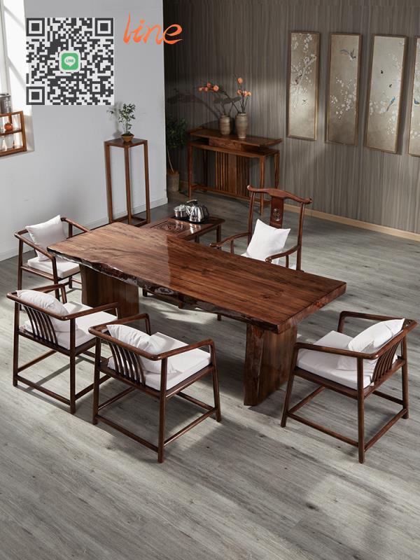 實木 整板茶桌椅 組合 辦公室 茶臺 中式 家用 陽臺 原木 茶幾套裝 喝茶 桌子