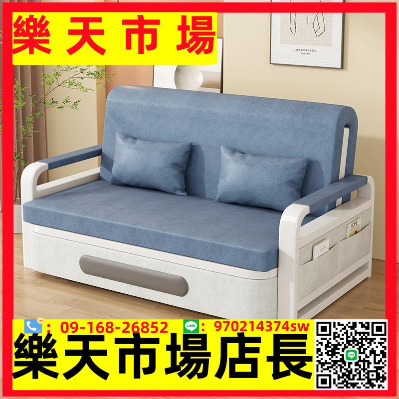 （高品質）沙發床折疊兩用科技布床小戶型網紅款陽臺多功能床伸縮床2023新款