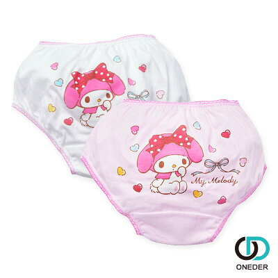 【ONEDER旺達】Sanrio 美樂蒂 MELODY 純棉二入女童內褲 MM-CG002