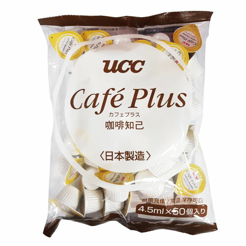 UCC Cafe Plus 奶油球4.5cc咖啡知己/包