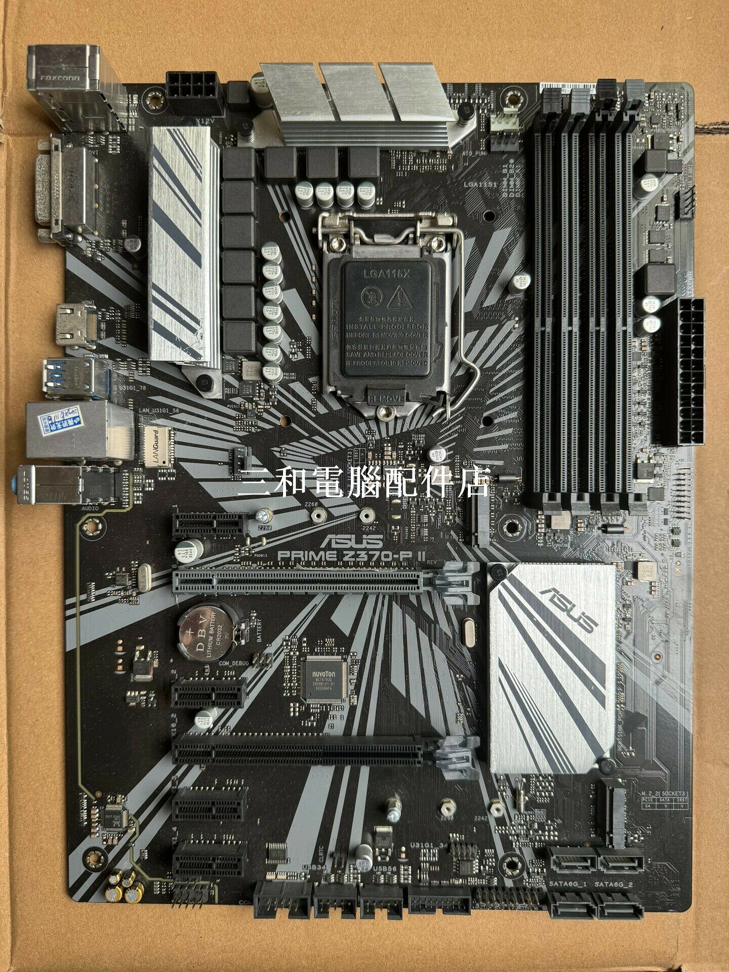 華碩PRIME Z370-P II 主機板 8 9 代Intel CPU LGA1151 介面 DDR4 USB3 0 雙M 2 擔保 完好 如新
