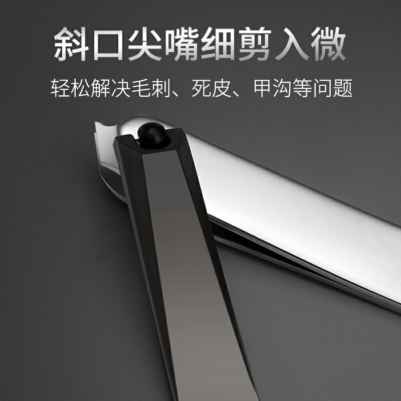 德國原裝斜口指甲刀家用甲溝死皮毛刺尖嘴指甲剪修腳單個裝指甲鉗