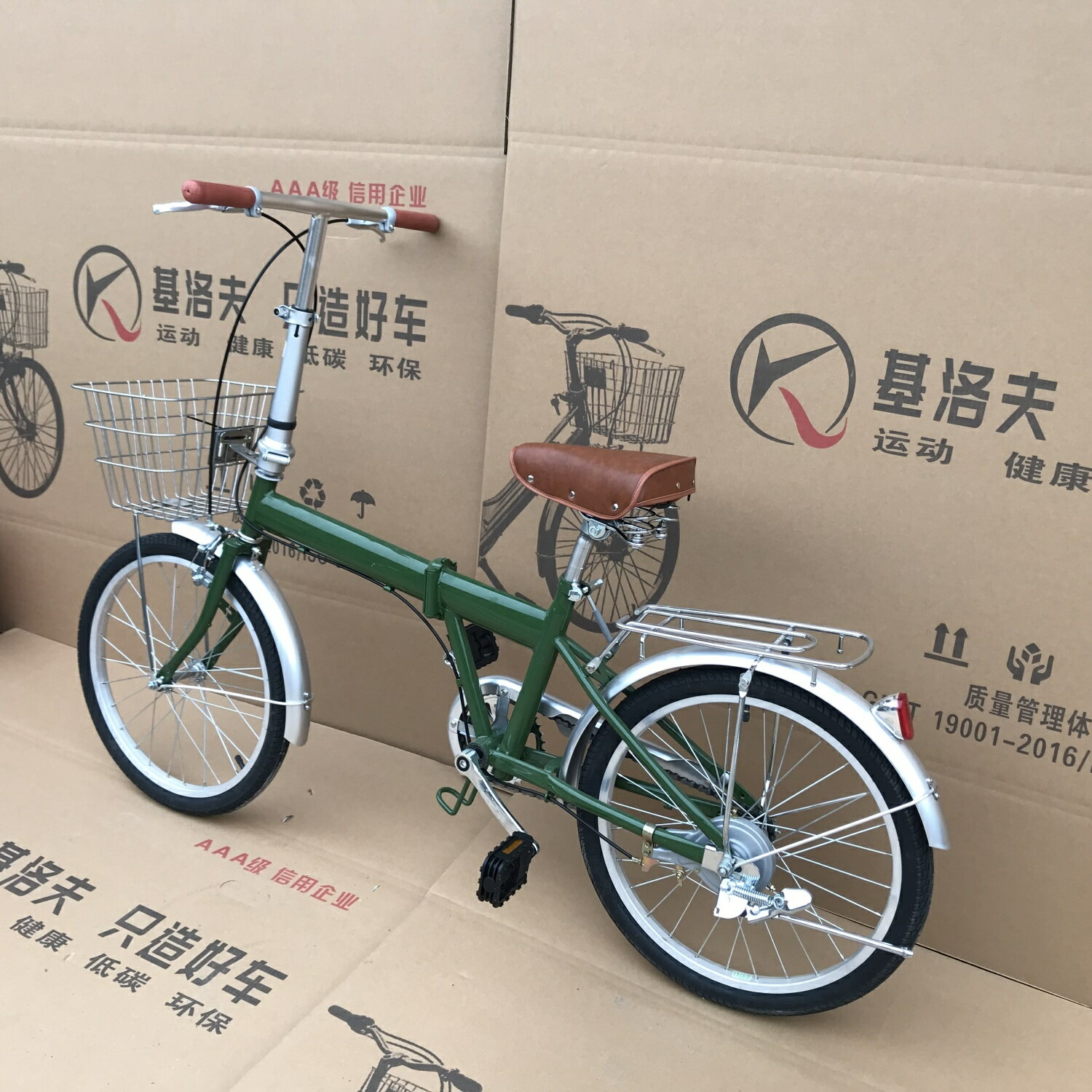 熱銷/免運 自行車 折疊自行車 20寸折疊自行車單速內三速便攜式便宜旅遊通勤自行車山地城市復古