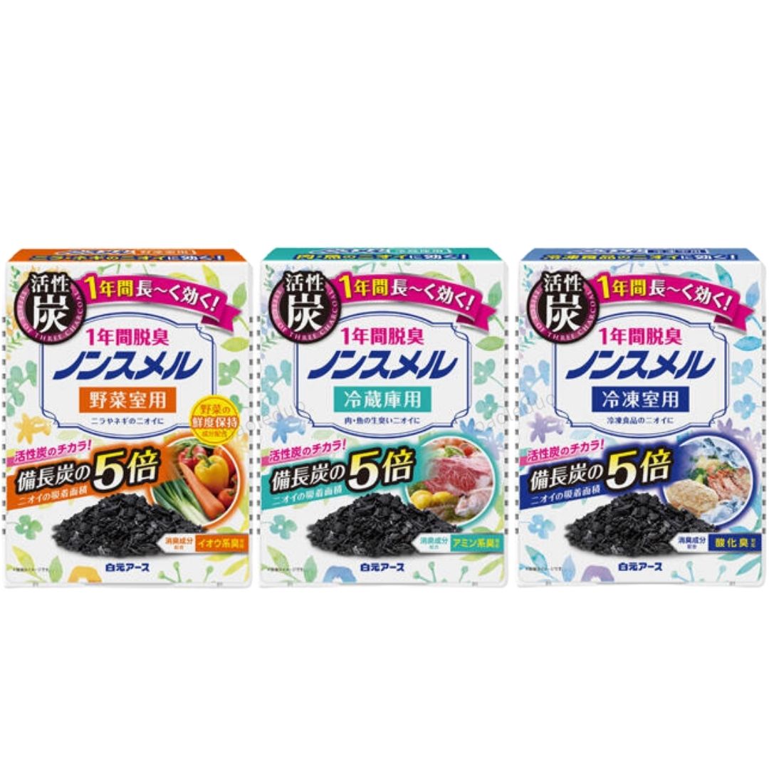 日本白元 冰箱除臭劑 脫臭劑 冷凍室除臭 冷藏室消臭 1