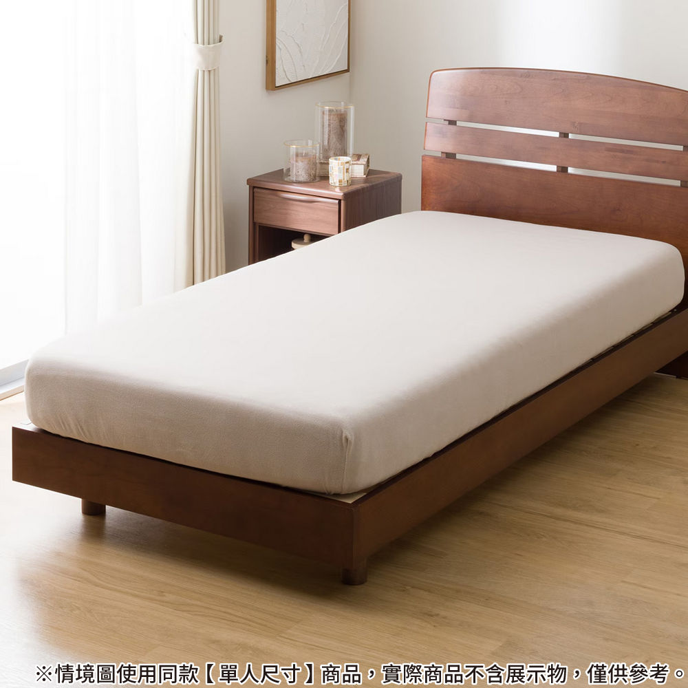 多種厚度對應床包30 MICRO FLEECE 25AW01 雙人 NITORI宜得利家居