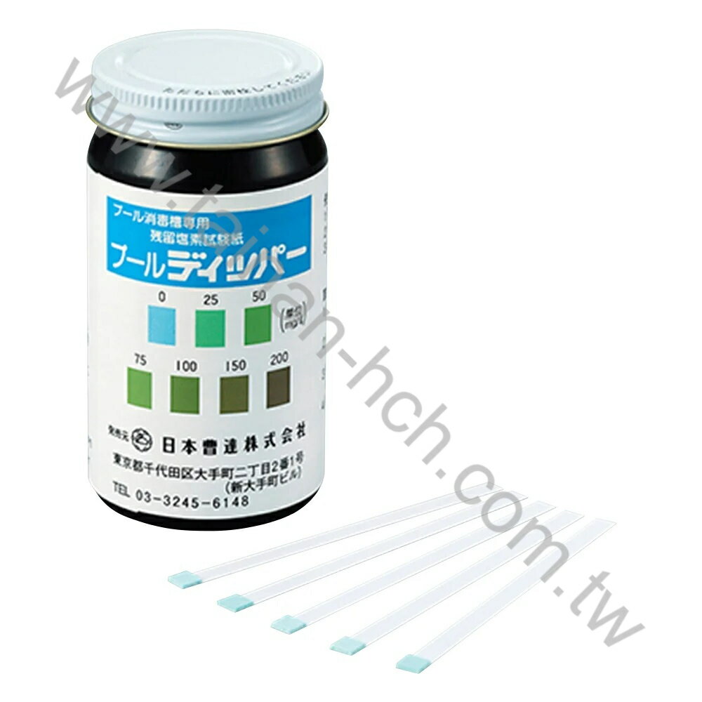 日本曹達 Residual Chlorine Test Paper 殘氯測試紙 0~200mg/L 100test/瓶