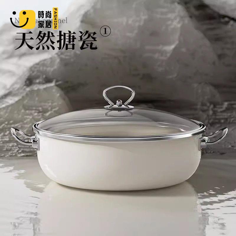 工廠現貨 免運 砂鍋 火鍋 家用湯鍋 陶瓷加厚火鍋燉鍋不粘鍋大容量不銹鋼家用電磁爐燉煮專用通用湯鍋特惠/工廠直銷 售後保障s5310