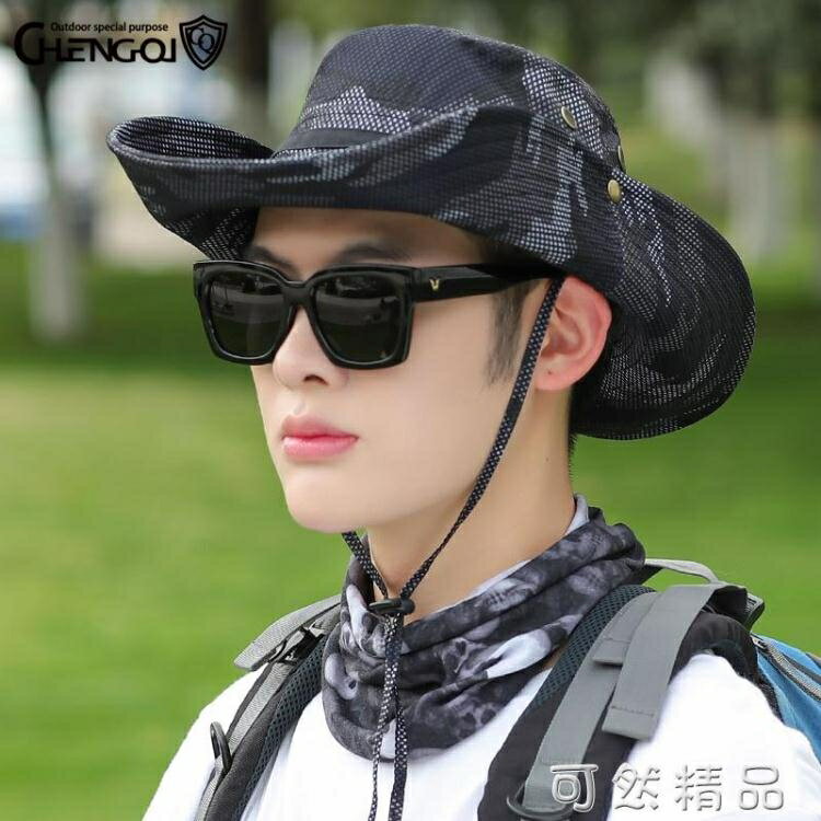 買一送一遮陽帽子男夏季戶外釣魚帽休閒登山防曬太陽帽夏天男士大檐漁夫帽 聖誕節全館免運