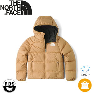【The North Face 童 600FP雙面羽絨外套《杏仁奶油》】82XZ/連帽外套/衝鋒衣/兒童外套/保暖外套