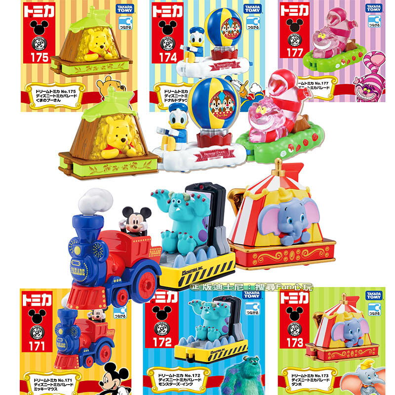 【Fun心玩】正版 迪士尼遊園列車 DISNEY TOMICA TM16682 米奇 毛怪 小飛象 公仔 擺飾 玩具