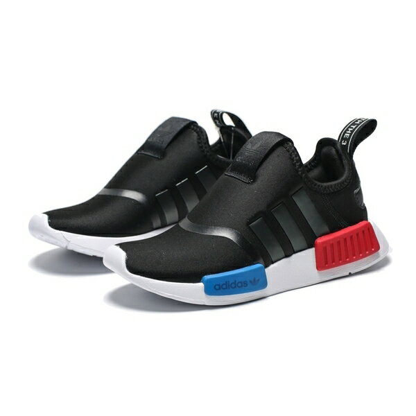 nmd 360 i