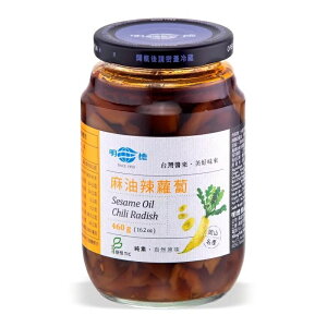 明德食品 麻油辣蘿蔔（純素）460g/罐