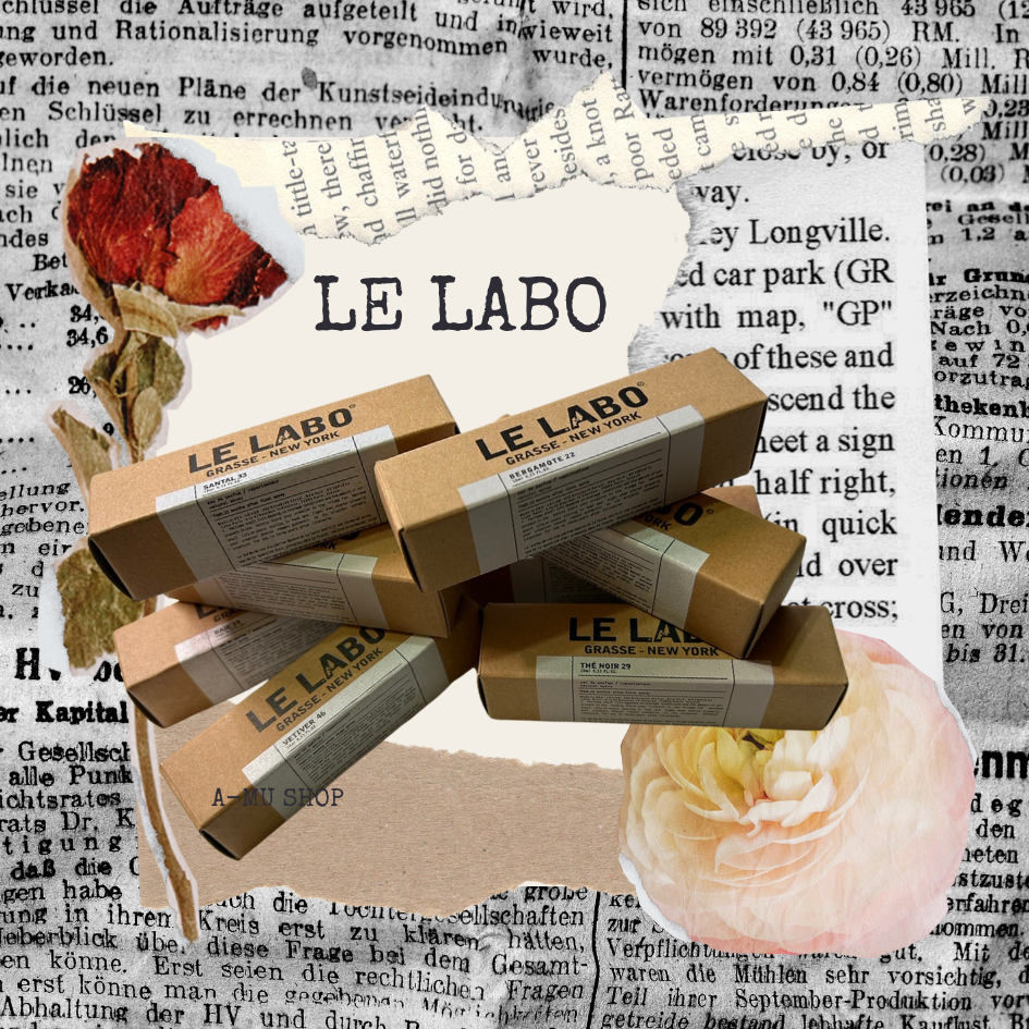 【Le Labo】香水實驗室 帶噴頭旅行用香水 10ml 13/19/22/24/29/31/33/46｜保養換新妝⚡專櫃保養彩妝 品牌香氛