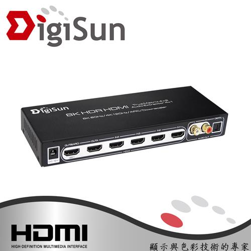 【現折$50 最高回饋3000點】 DigiSun QHA942 8K HDMI 2.1 四進二出矩陣切換器+音訊擷取器
