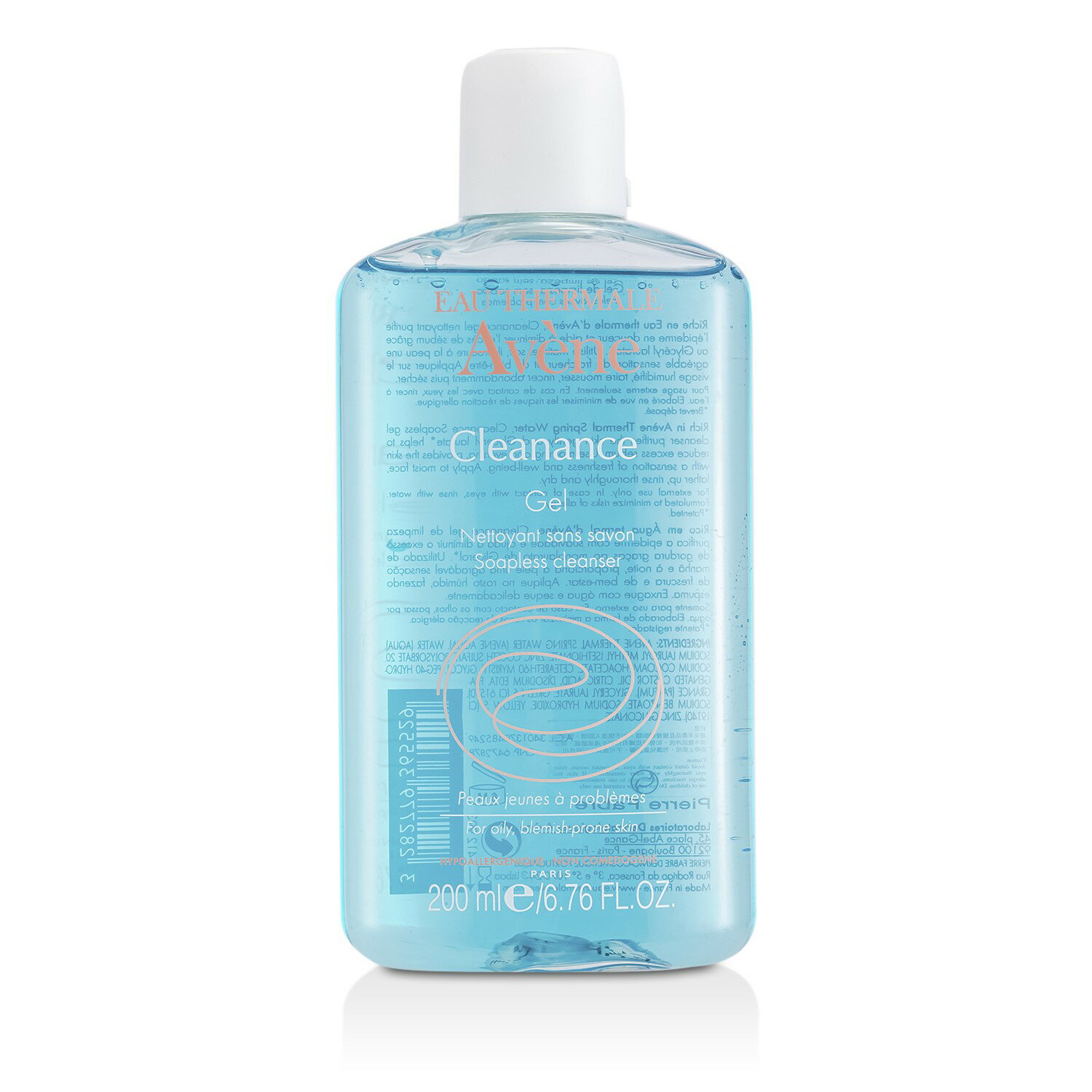 雅漾 Avene - 臉部潔膚凝膠 Cleanance Soapless Gel Cleanser