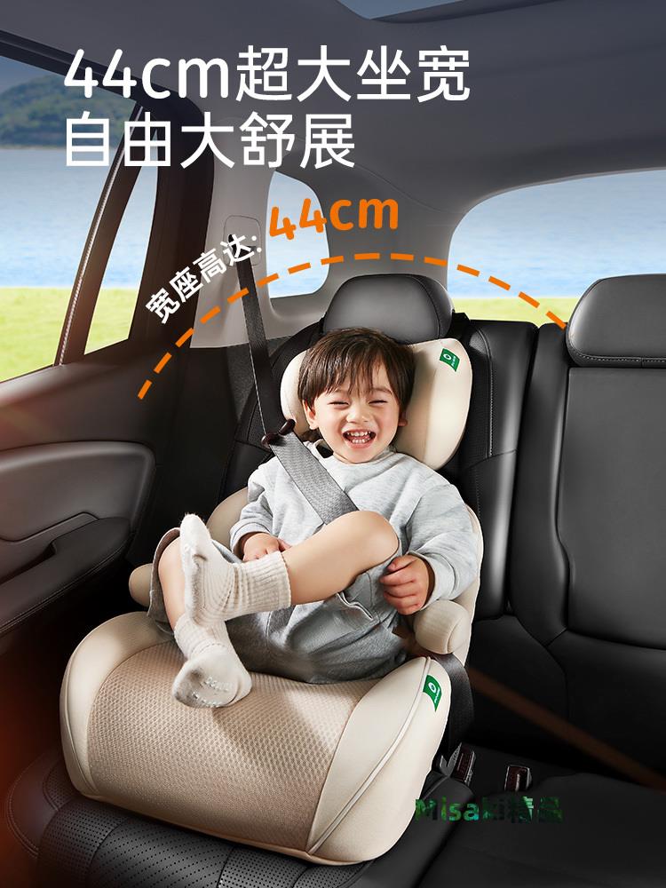 ekobebe兒童安全座椅增高墊3-12歲大童汽車用便攜式寶寶簡易坐墊-Misaki精品