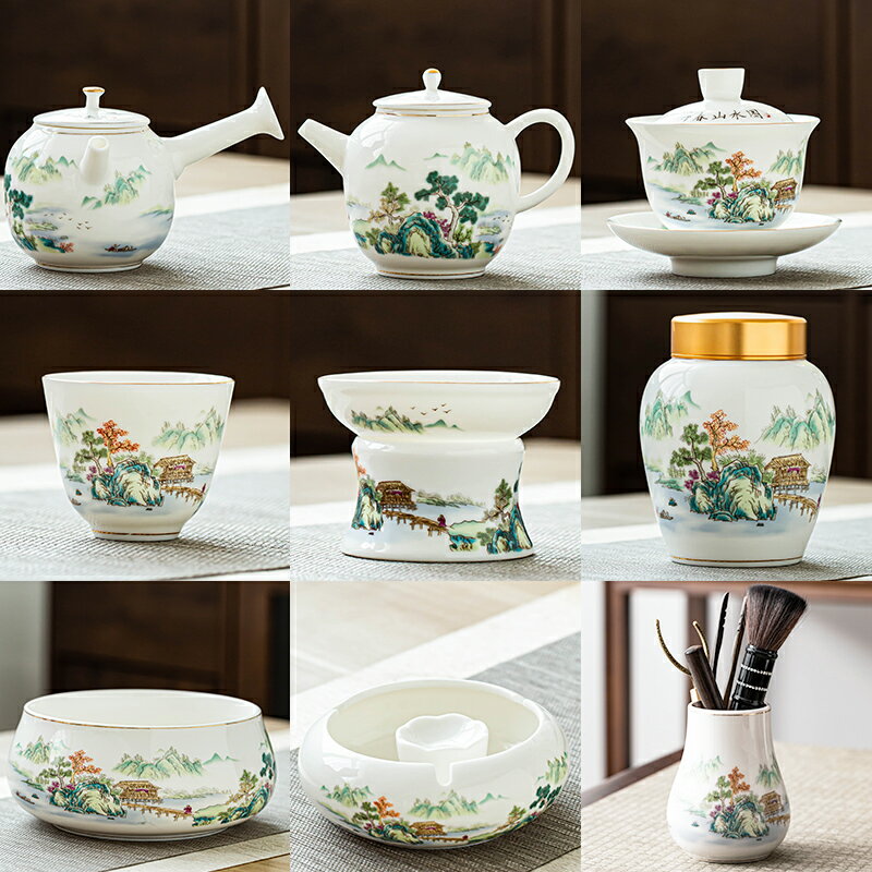 德化白瓷單杯茶杯陶瓷羊脂玉家用茶壺功夫茶具品茗杯套裝茶道配件