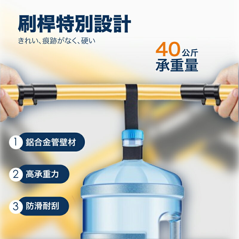 洗車拖把 伸縮洗車拖把 可伸縮替換 雪三節式伸縮拖 拖除塵撣子 多功能 省力擦車清潔 汽車 洗車【AAA6957】 5