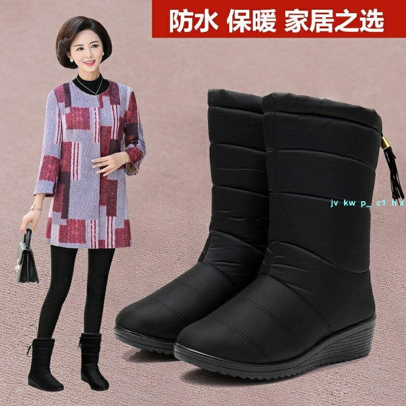 刷毛雪地靴 冬季新款中筒雪地靴防水加絨靴子加厚保暖棉鞋防滑女靴