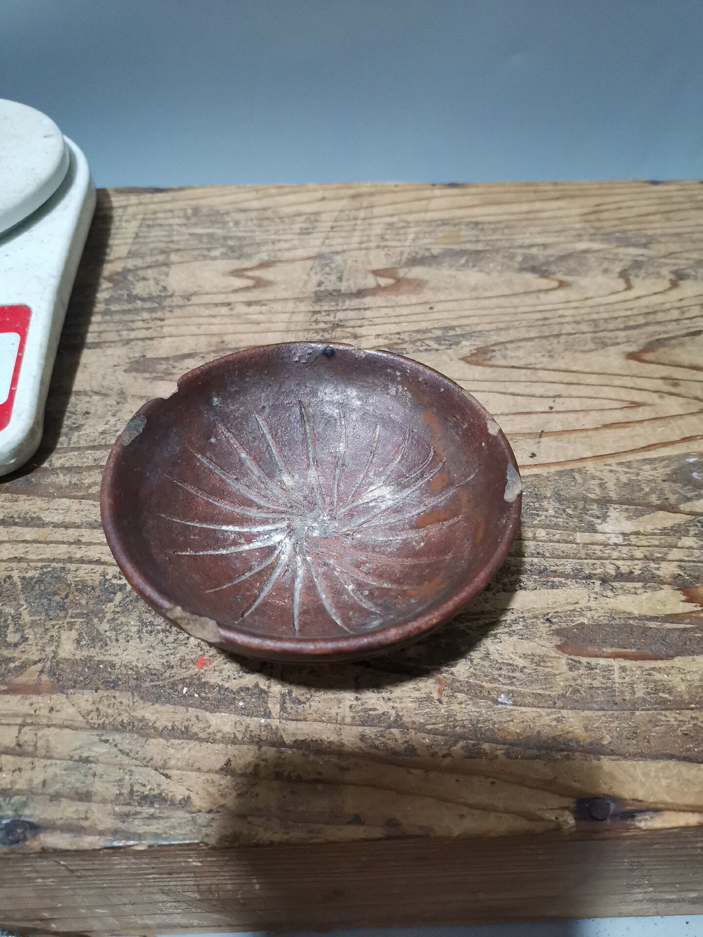 日本回流瓷器陶器古董古備前？陶缽磨缽茶道具，有磕碰，很有味道