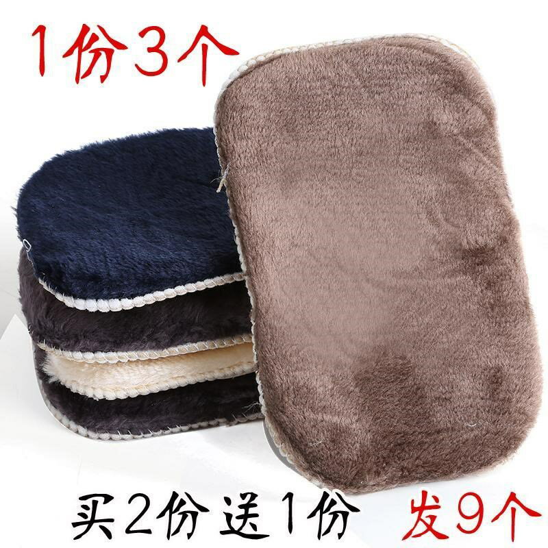 3個裝仿羊毛手套式拋光擦皮鞋上鞋油刷子皮衣皮包拋光布上擦鞋布