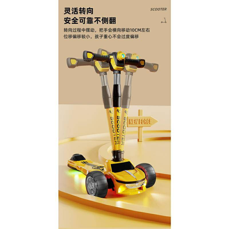 ISONA 5吋三合一滑板車三輪滑板車 兒童滑板車 折疊滑板車 3D立體燈光 8