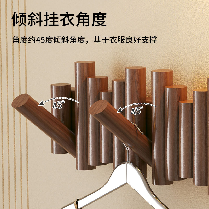 工廠現貨 免運 實木掛衣架 北歐實木玄關鋼琴掛衣架 壁掛掛衣鉤 打孔臥室掛鉤 客廳衣帽架 墻上特惠/開立發票Z1107