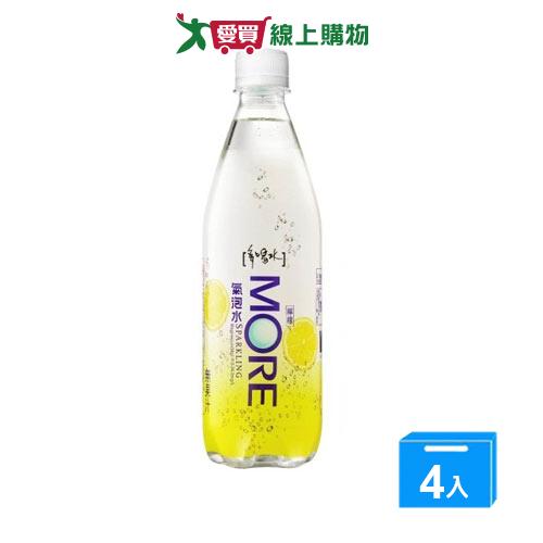 多喝水檸檬風味氣泡水560mlx4【愛買】