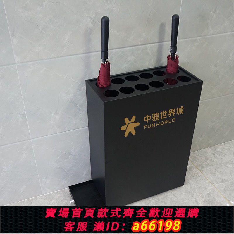 【臺灣公司 可開發票】雨傘架公司酒店教室售樓部落地雨傘收納架箱簡約傘桶放傘置物輕奢
