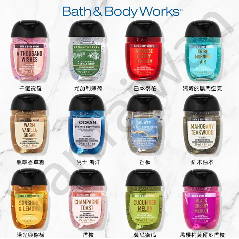加拿大代購 Bath & Body Works 香氛乾洗手